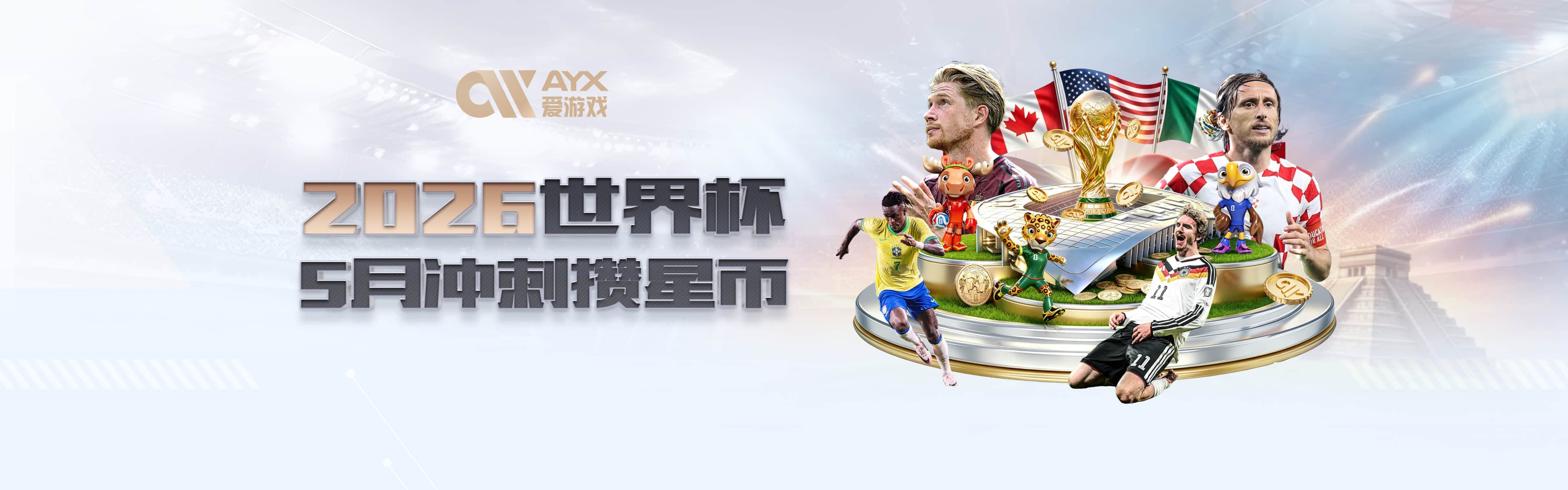 扎堆了！独行侠和奇才两队各拥有三状元 全联盟仅14位现役状元秀