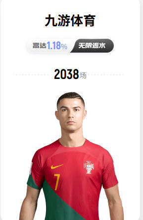 官方：热那亚租借马赛26岁边锋哈米德·特拉奥雷 合同含买断选项