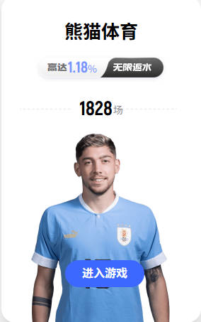 专业接手？老鹰休赛期从雷霆交易得到阿隆·维金斯和多特