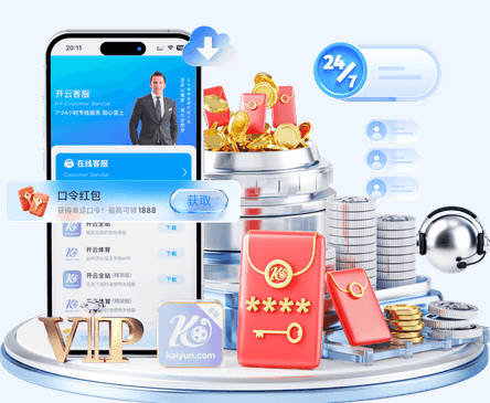 推进器，拉波尔特和库巴西是本届世界杯完成最多穿透性传球的后卫
